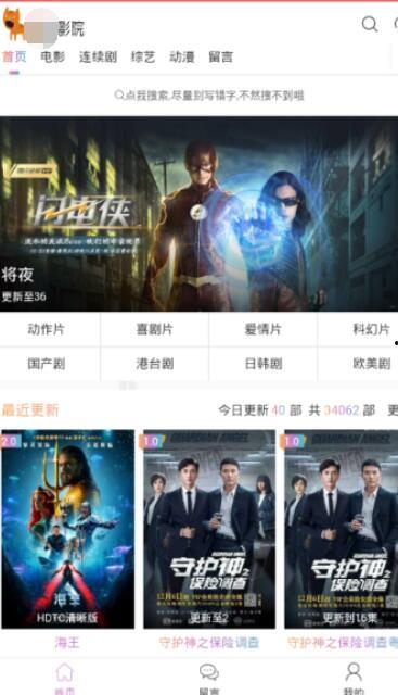 鲁啊鲁国产在线精品,国产在线精品，引领网络文化新潮流